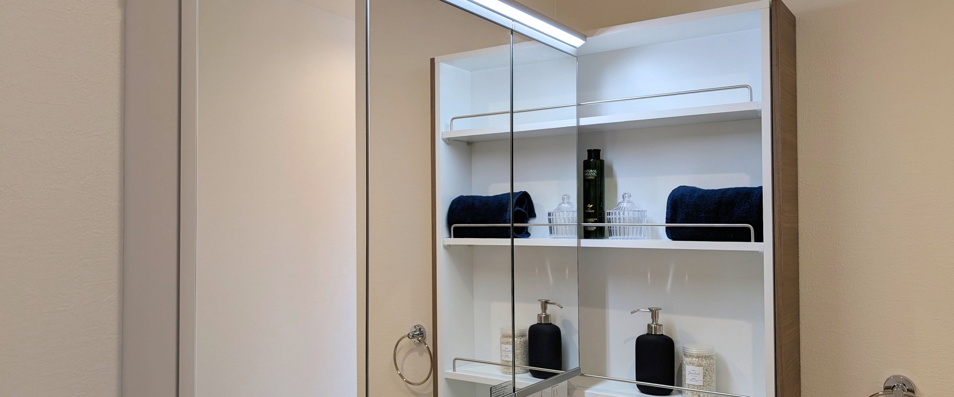 プライバシーポリシー